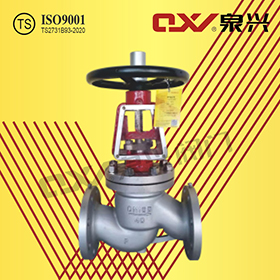 不锈钢氧气截止阀